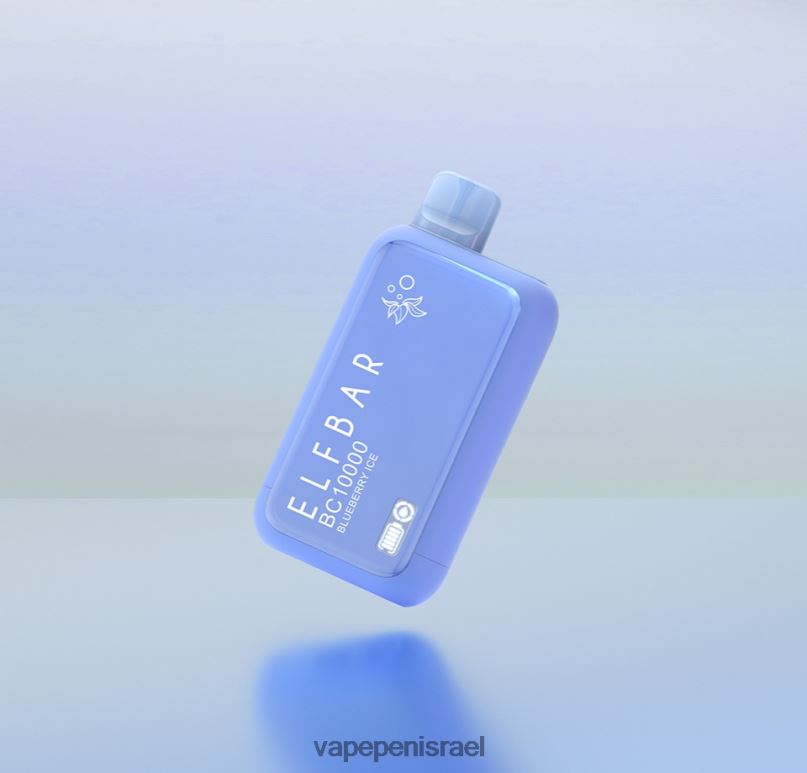 Disposable Vape Israel - ELFBAR BC10000 מהדורת vape dinmol חד פעמית קרח אוכמניות LV42422