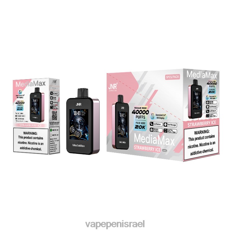 Disposable Vape Israel - JNR MediaMax שאיפה של 40 אלף קרח תות 8XB6D17