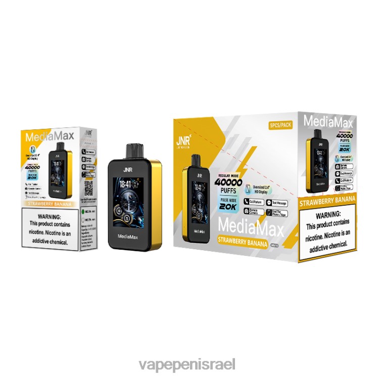 Vape Israel - JNR MediaMax שאיפה של 40 אלף בננה תות 8XB6D16