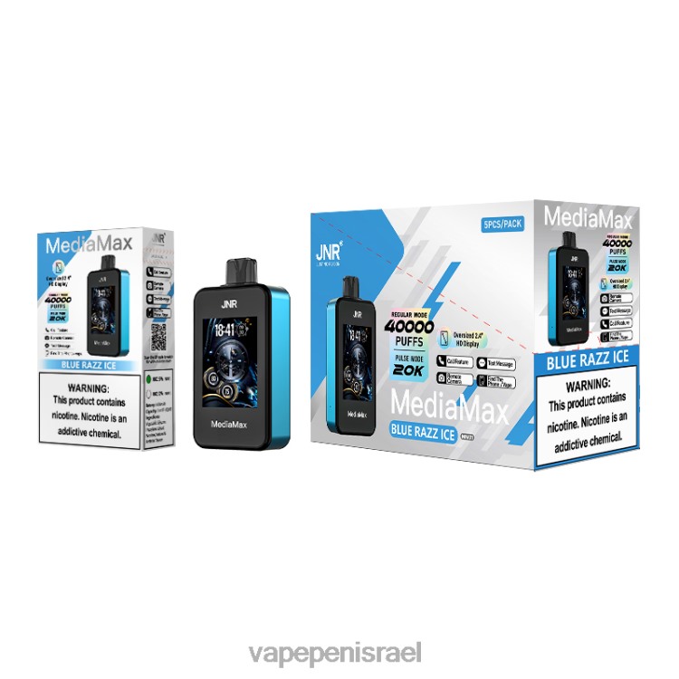 Vape Israel - JNR MediaMax שאיפה של 40 אלף קרח כחול razz 8XB6D21