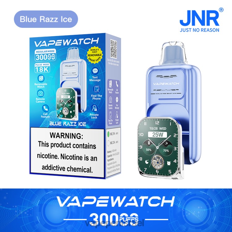 Vape Israel - JNR שעון vape קרח כחול razz 8XB6D11