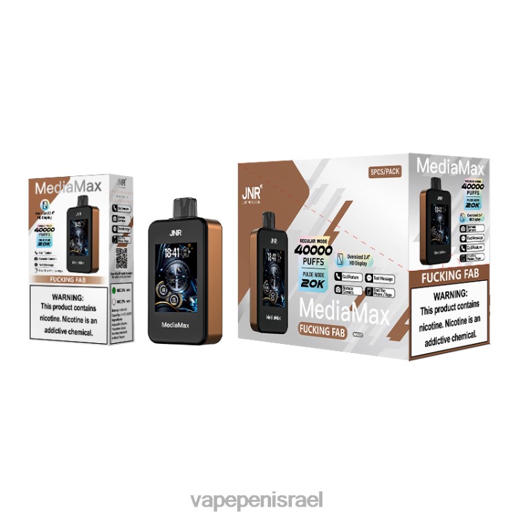 Vape Juice Israel - JNR MediaMax שאיפה של 40 אלף נהדר מזוין 8XB6D13