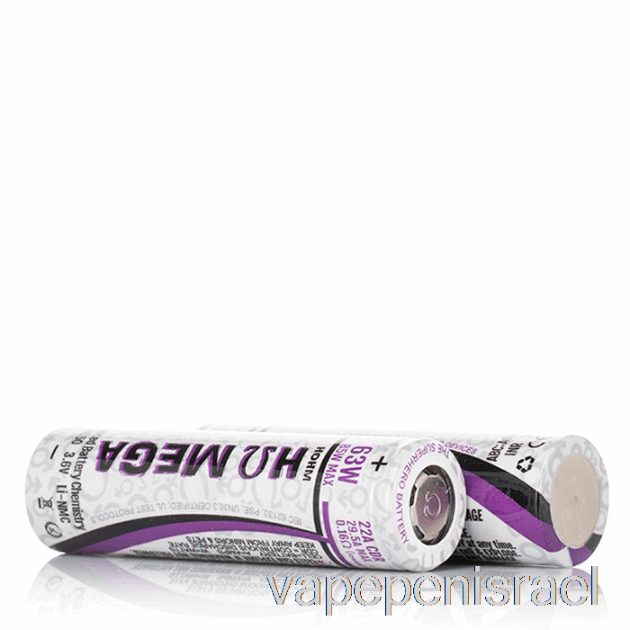 חד פעמי Vape Israel Hohm Mega 18650 2505mah 22a סוללה שתי סוללות מארז