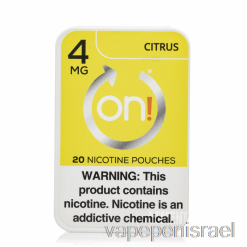 חד פעמי Vape Israel On! שקיות ניקוטין - הדרים 4 מ"ג