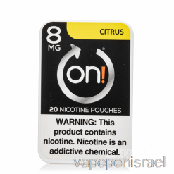 חד פעמי Vape Israel On! שקיות ניקוטין - הדרים 8 מ"ג