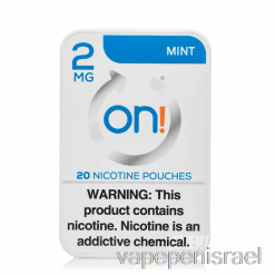 חד פעמי Vape Israel On! שקיות ניקוטין - מנטה 2 מ"ג