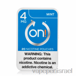 חד פעמי Vape Israel On! שקיות ניקוטין - מנטה 4 מ"ג
