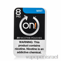 חד פעמי Vape Israel On! שקיות ניקוטין - מנטה 8 מ"ג