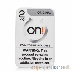 חד פעמי Vape Israel On! שקיות ניקוטין - מקוריות 2 מ"ג