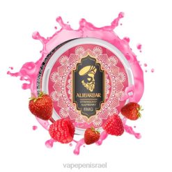 Disposable Vape Israel - Alibarbar שקיות ניקוטין פטל תות 226492