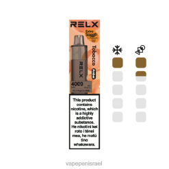 E Cigarette Liquid - RELX MagicGo 4000 וואפ חד פעמי טבק (ענבר) 0D04Z5