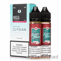 Vape חד פעמי Israel Katy's Choice - Elysian Labs E-liquid - 120 מ"ל 6 מ"ג