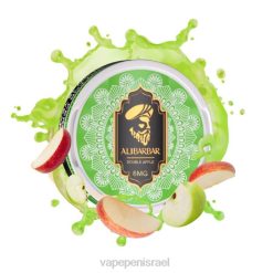 Vape Israel - Alibarbar שקיות ניקוטין תפוח כפול 226496