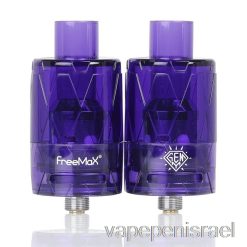 Vape Israel חד פעמי Freemax Gemm מיכל חד פעמי 0.12ohm G1 Ss316l - סגול