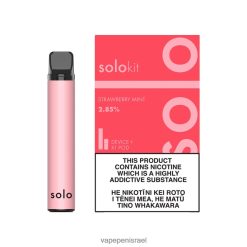 Vape Israel - Solo ערכת תרמילים מנטה תות 2RHF8641