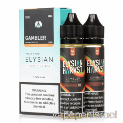 Vape Israel The Dbcl חד פעמי - מהמר - Elysian Labs - 120 מ"ל 3 מ"ג